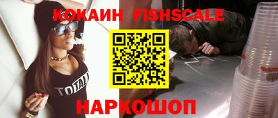 меф VHQ Первоуральск