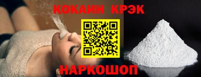 герыч Пенза