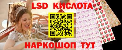 меф VHQ Первоуральск