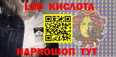 меф VHQ Первоуральск