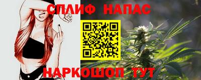 герыч Пенза