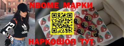 меф VHQ Первоуральск
