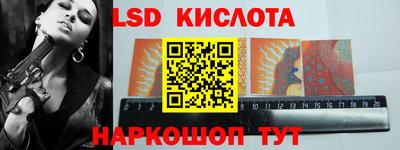 меф VHQ Первоуральск