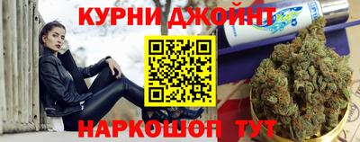 меф VHQ Первоуральск