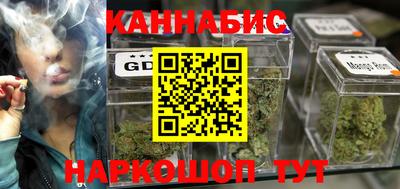 герыч Партизанск