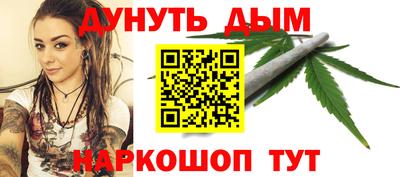 герыч Партизанск