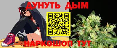 герыч Партизанск