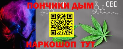 герыч Партизанск
