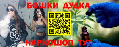 герыч Пенза