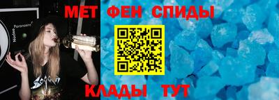 герыч Партизанск