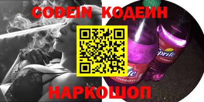 меф VHQ Первоуральск