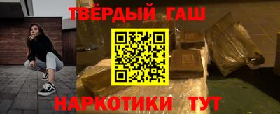 меф VHQ Первоуральск