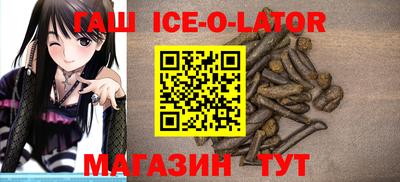меф VHQ Первоуральск