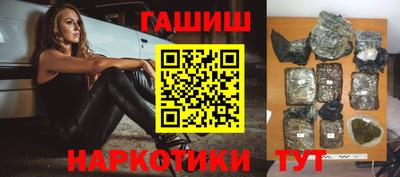 меф VHQ Первоуральск