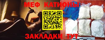 герыч Пенза